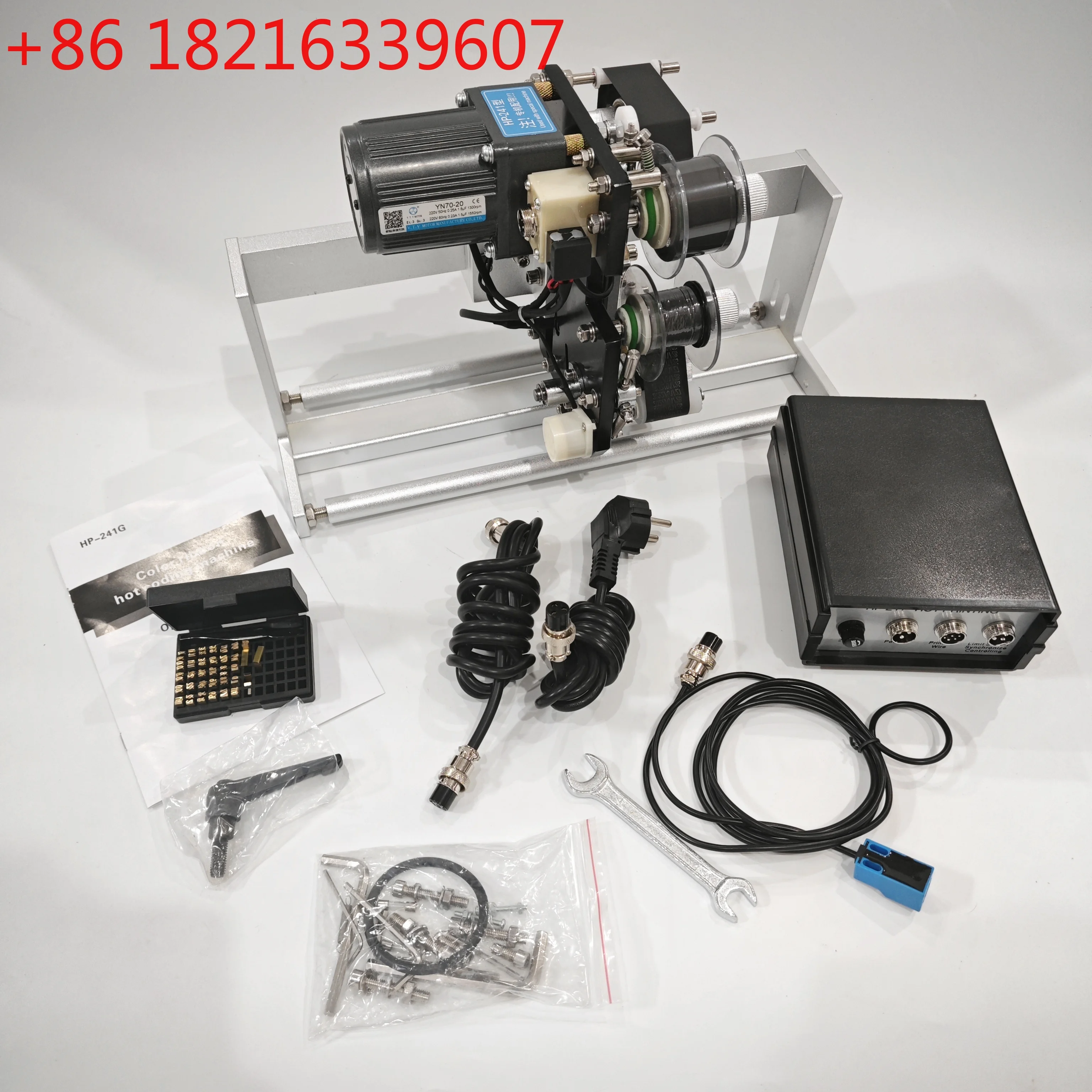 YAO HP-241G Automatic Thermal Transfer Ribbon Coding Machine 110V/220V | Electric Date Batch Code Printer for Packaging Bags