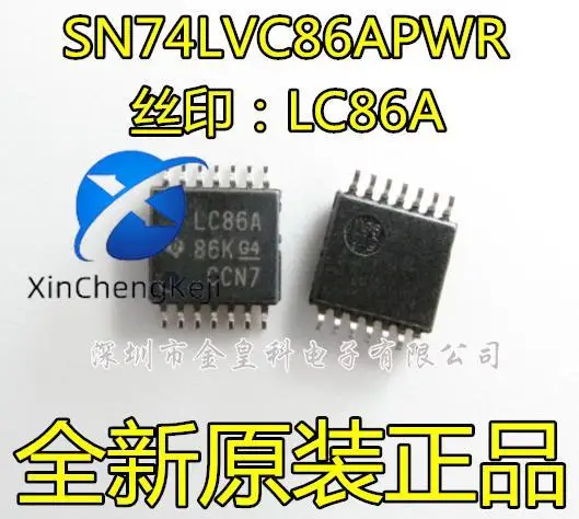 20pcs original new SN74LVC86APWR LC86A TSSOP14 logic IC