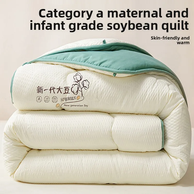 Soy Fiber Comforter Thickened Warm Winter Dorm Bedding Spring Autumn Single Double Winter Quilt Thickened To Keep Warm
