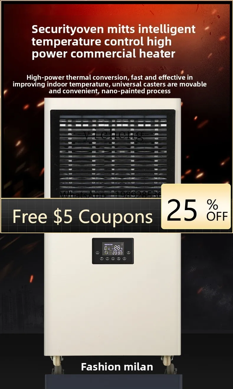 

ZZ industrial heater greenhouse breeding drying factory workshop commercial large area heater