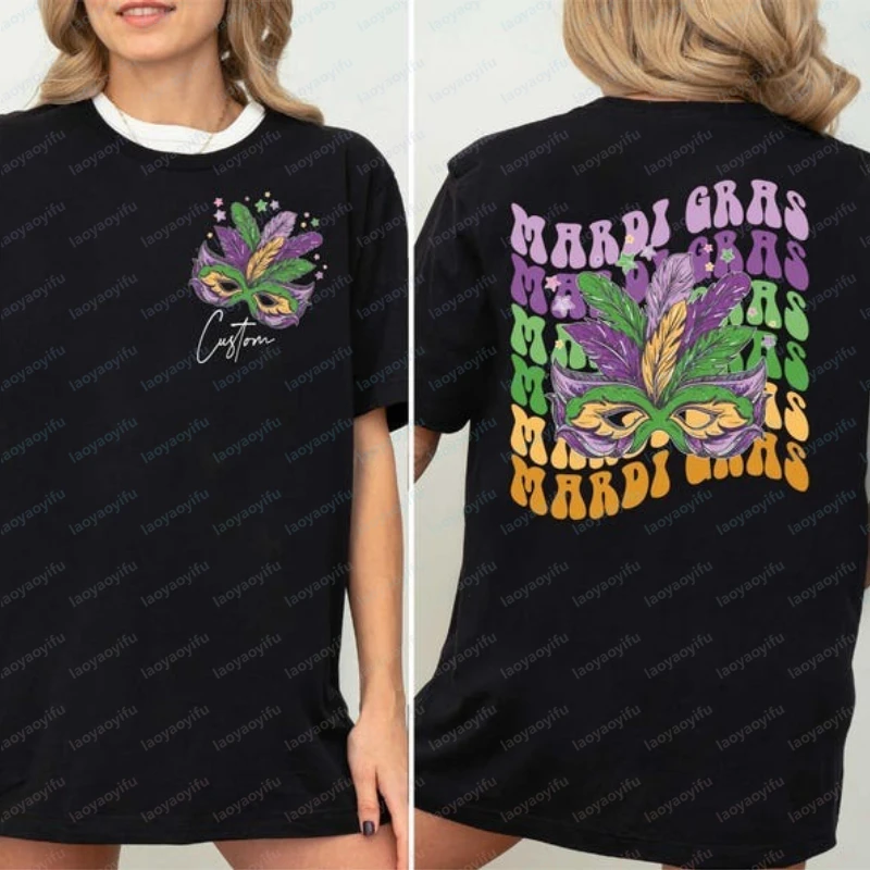 Custom Mardi Gras Shirt Personalized Carnival Sweatshirt Mardi Gras Beads New Orleans Shirt Graphic T Shirts Y2k Top Vintage Tee