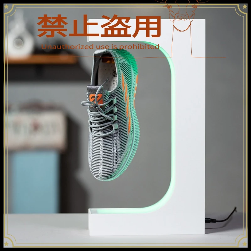 Magnetic Levitation Shoe Display Stand with LED Light for Sneakers44.8*24*9.4