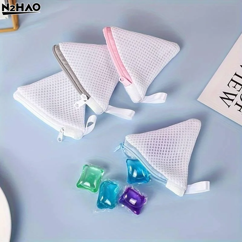 Mini Multi-functional Laundry Bag Small Item & Laundry Detergent Pods Storage Bags With Zipper Closure Laundry Bag