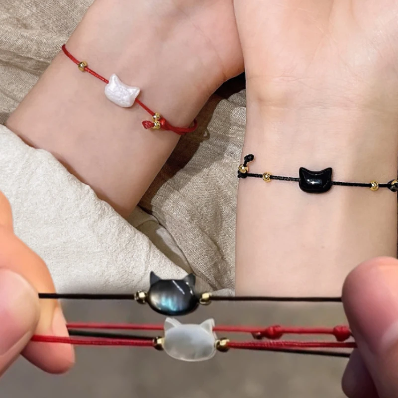 1/2pcs Romantic Cat Bracelet Black White Moonstone Obsidian Handmade Minimalist Fidget Bangle for Couple Women Men Party Gift