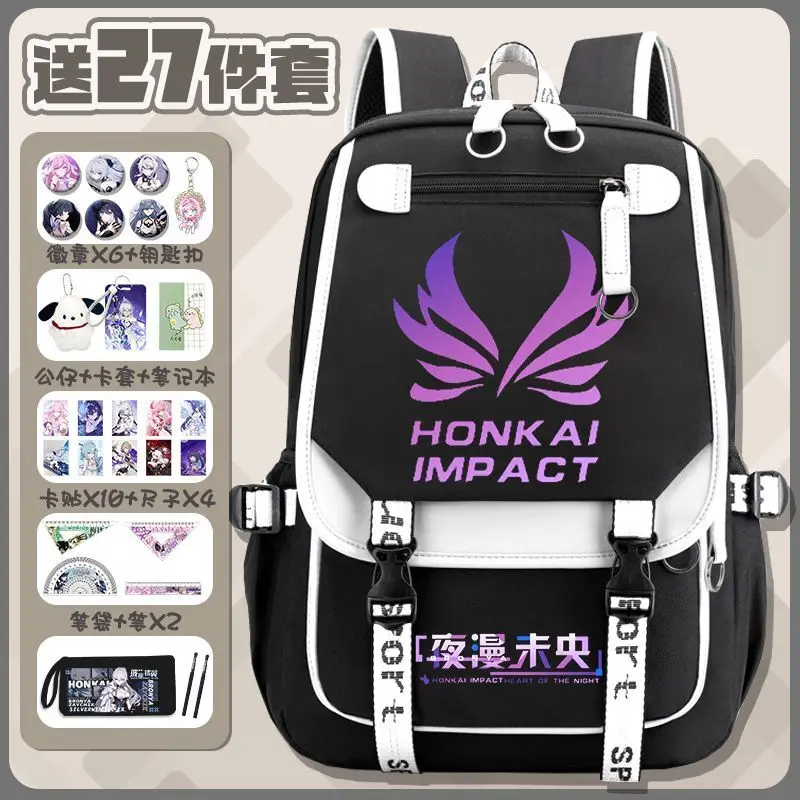 Honkai Impact 3X Collaboration Anime For Elementary School Students Grades 3-6 Large Capacity Waterproof Backpack Anime