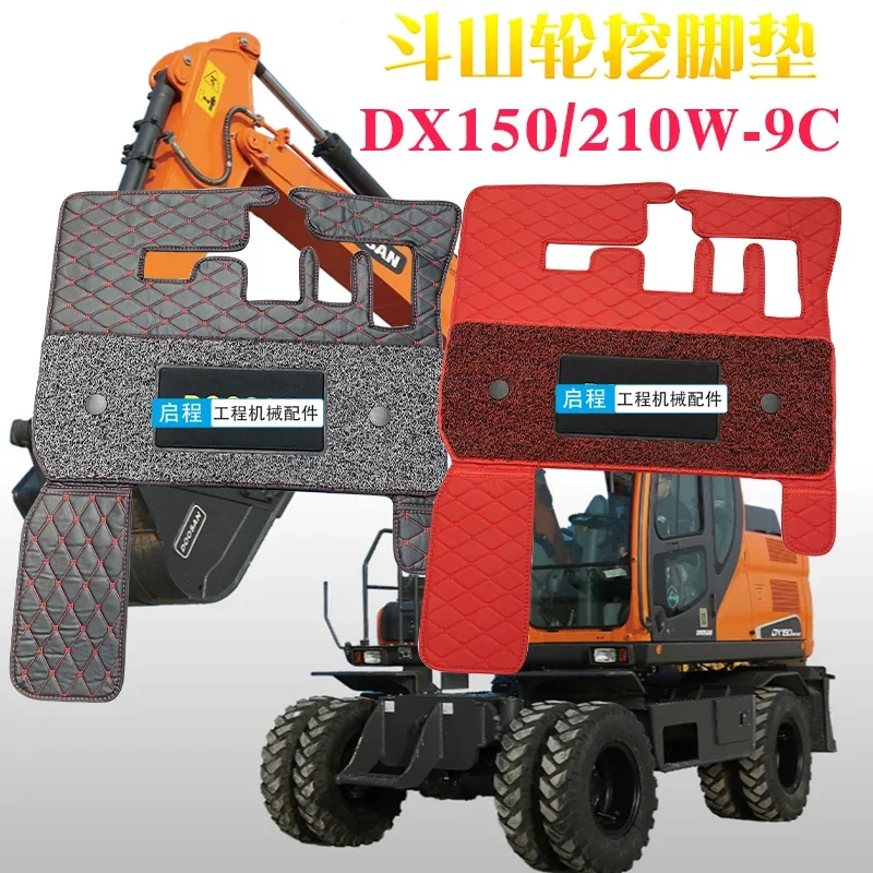 

For excavator Doosan Daewoo Wheel Dig DX55/60/150W/210--7-9C-ECO special cab carpet foot mat anti-dirt mat