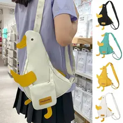 Canvas Funny Duck Crossbody Bag Creative Cartoon Minority Design Small Messenger Bag Korean Style Cute Handbag Women