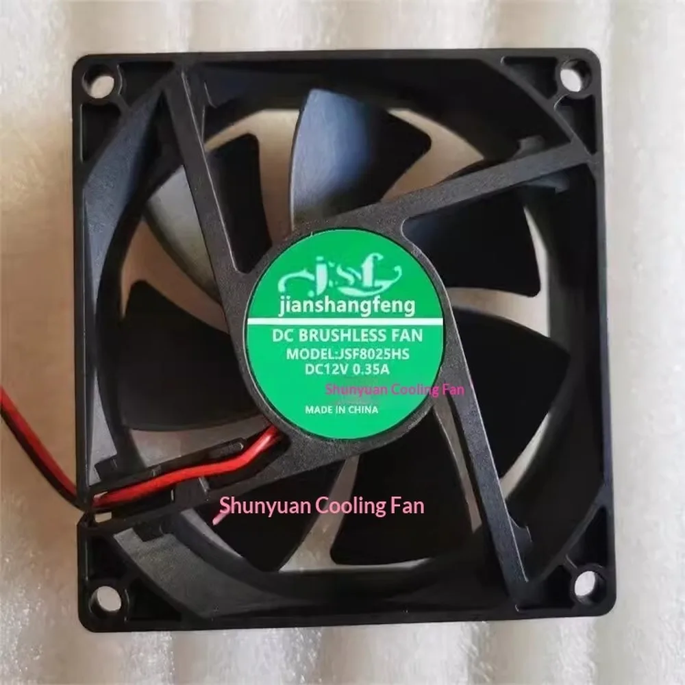 

For JSF JSF8025HS 8025 DC12V 0.35A 8CM 2-Wire Cooling Fan