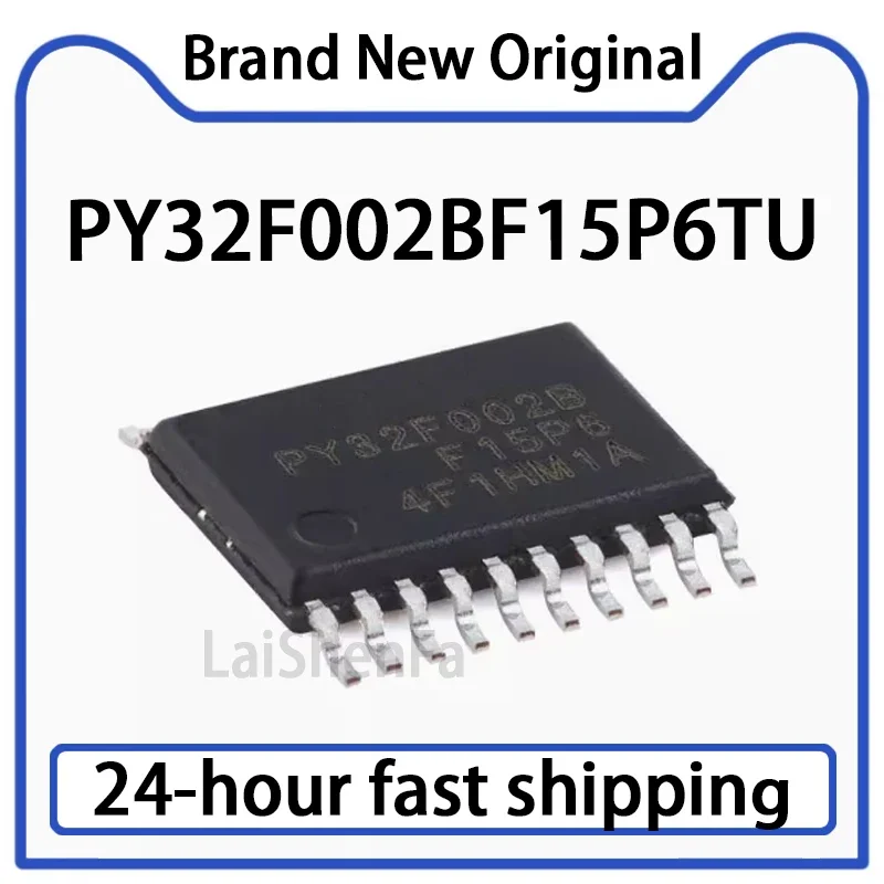 10-20PCS PY32F002BF…