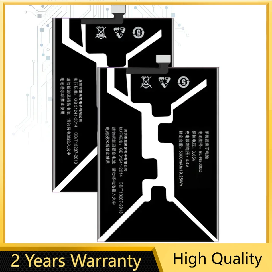 

Replacement Battery For Highscreen Power Five Max, BL-N5000D, BLN5000D, 5000mAh