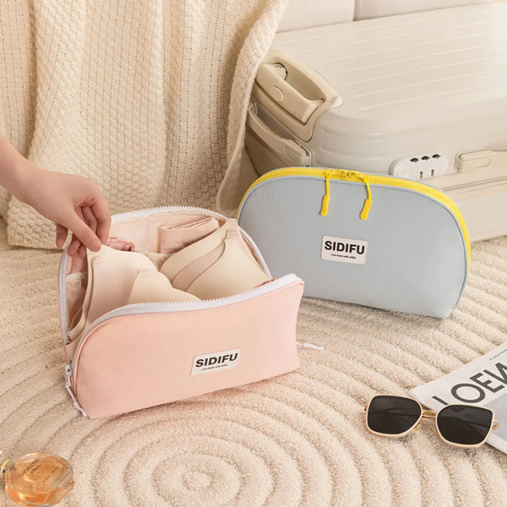 Underwear Storage Bag, Travel Underwear and Socks Storage Bag, Portable Large-Capacity Cosmetic Bag, High-Value Bra Organizer Bag