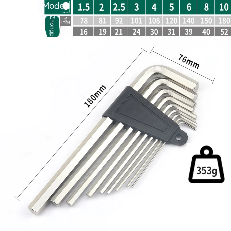9pcs Hexagon Wrench Set L-Type Double-Headed Screwdriver Hexagon Wrench Flat Head Ball Head Portable Household Tool Set