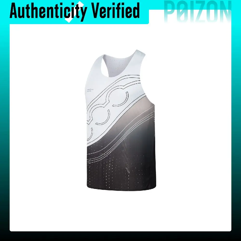 Saucony Running Tank Top Men's Pure Gray Coffee Gradient Print SA2259TK03T-PR216