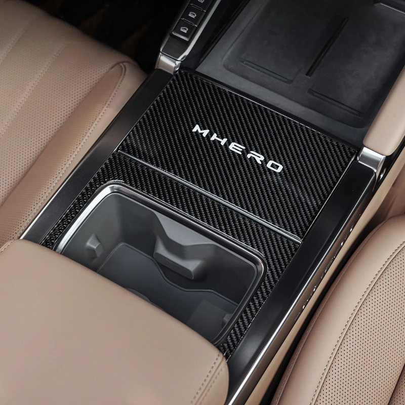 For MHERO M-Terrain M817 Central Control Panel Decorative Stickers Carbon Fiber Pattern Water Cup Holder Protective Cover