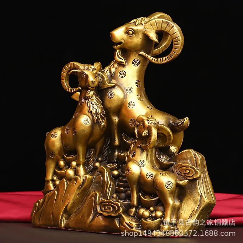 Brass Three Kaitei Leading Figurine Zodiac Copper Sheep Chinese Style Home Living Room Crafts Office Decoratio