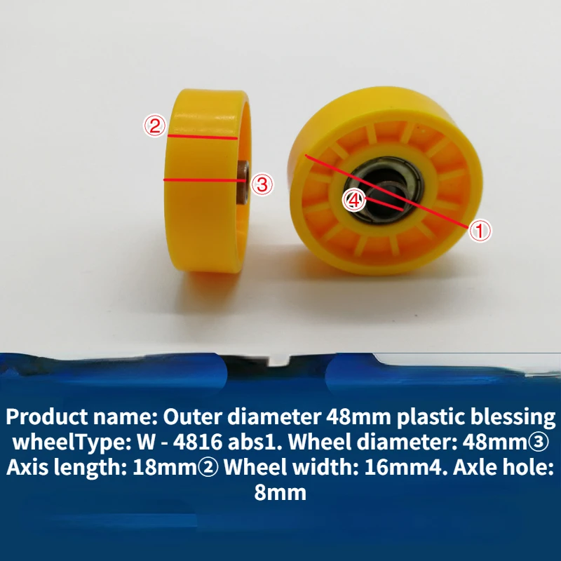 Free Shipping 10pcs 48mm Material Handling Plastic Conveyor component Roller cargo machine Ball Bearing Insert POM skate wheel