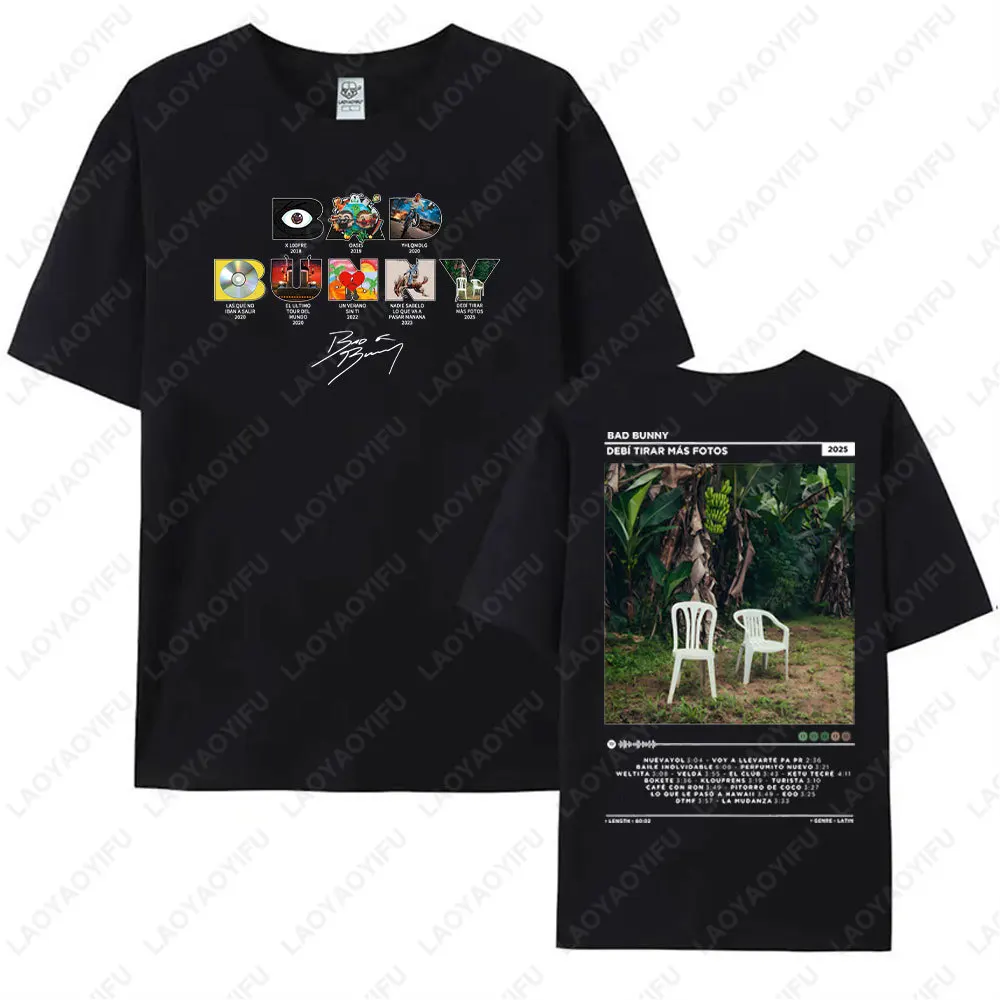 2025 Bad Bunny New … - image