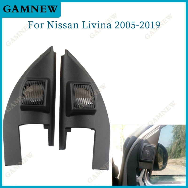2PCS For Nissan Livina 2005-2019 Car Tweeter Refitting Audio Door Angle Gum Speaker Cover Boxes Mounts
