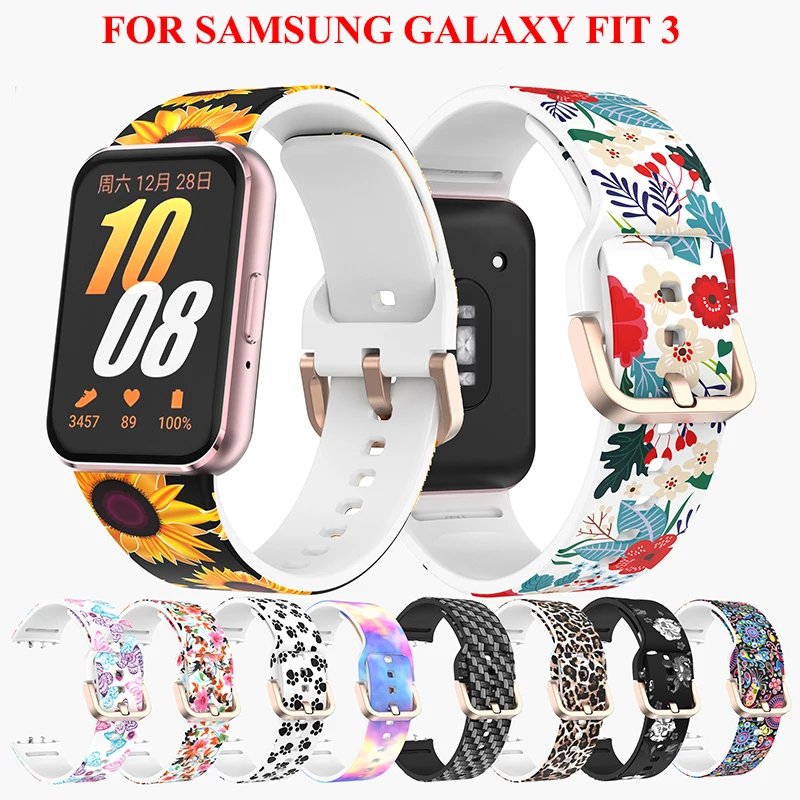

Силиконовый ремешок с принтом для Samsung Galaxy Watch Fit3, оригинальный силиконовый ремешок с цветочным принтом и животными для Samsung Galaxy Watch Fit3