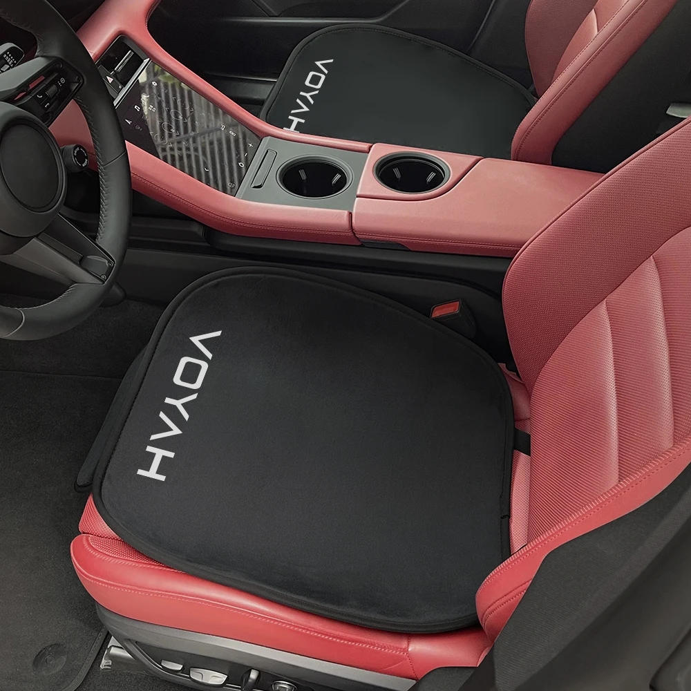 For Dongfeng Voyah Free Dreamer 2021 2022 2023 Car Seat Cushion Non-slip Driver Cushion Cover Pad Auto Interior Accessories