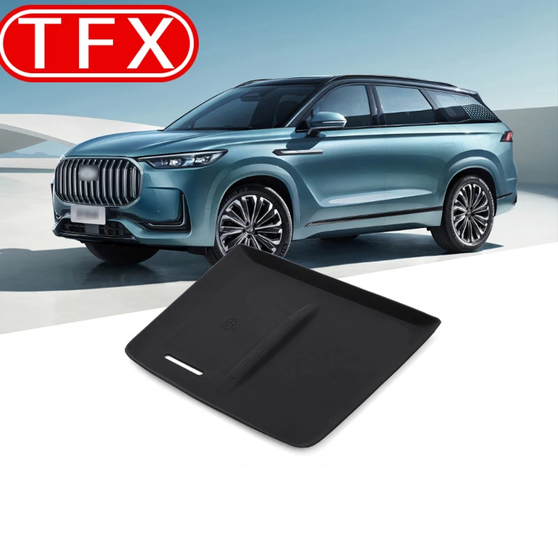 For Chery Tiggo 9 Jaecoo J8 Car Central Control Wireless Charging Silicone Pad Central Storage Dustproof Mat Auto Acccessories