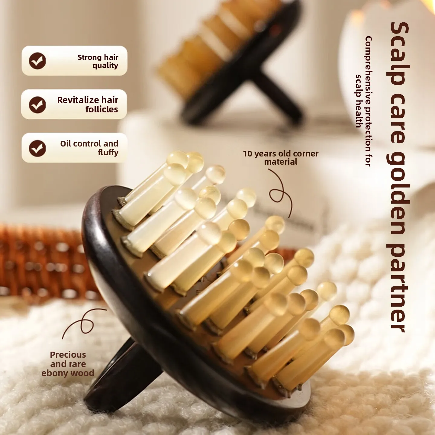Natural Horn Scalp Massage Comb Smooth Rounded Teeth Thick Back Handheld Hair Care Brush for Home Daily Gift Care 소뿔 마사지 빗