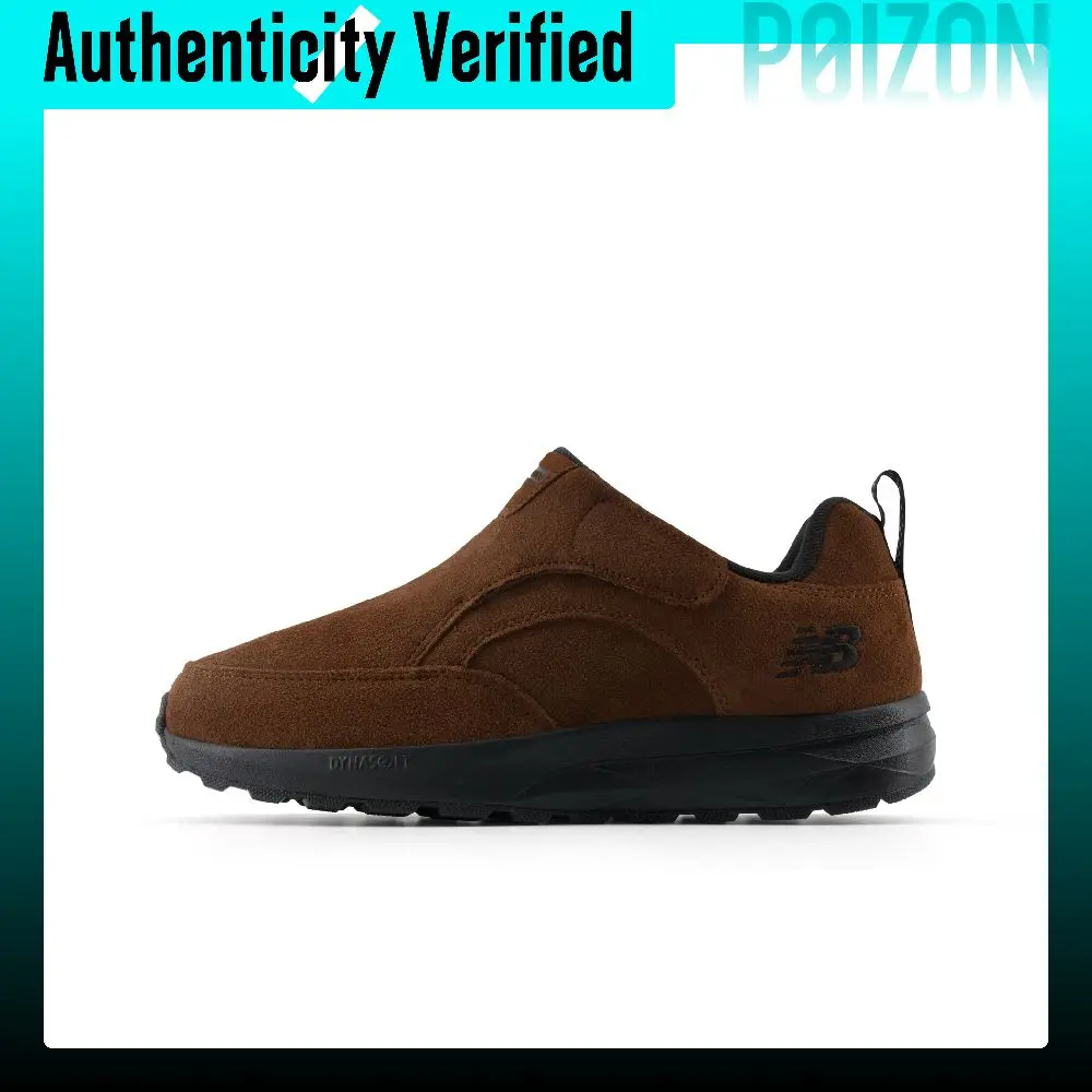 New Balance DynaSoft 340 V1 Comfortable Walking Shoes Unisex Dark Brown U3407PB