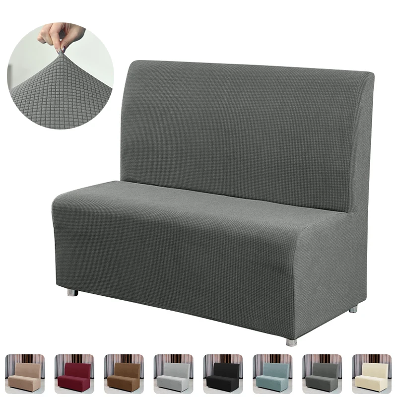 

1PC Polar Fleece Armless Sofa Cover Elastic Restaurant Sofa Slipcover Solid Color Stretch Couch Cover for Bar Hotel Cafes Hotel