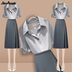 Office Lady Workwear Summer Women Basic Joker Solid Shirts A-Line Skirts 2 Piece Sets Bussiness Clothing Female Tops Skirt Suits