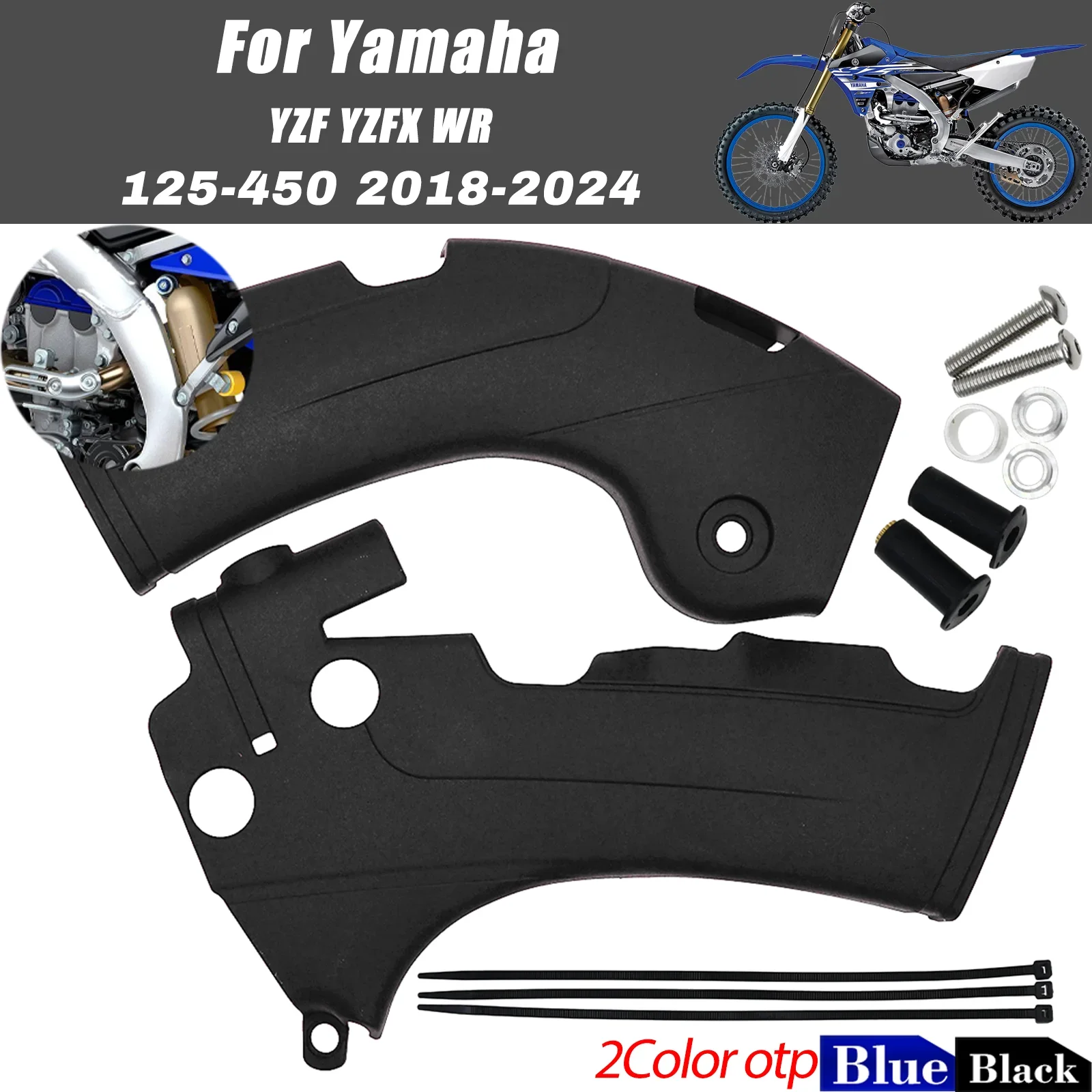 Plastic Frame Cover Guard For Yamaha YZ450FX WR450F WR250F 2018-2022 Anti-Slip Frame Protector Off Road Replacement Part