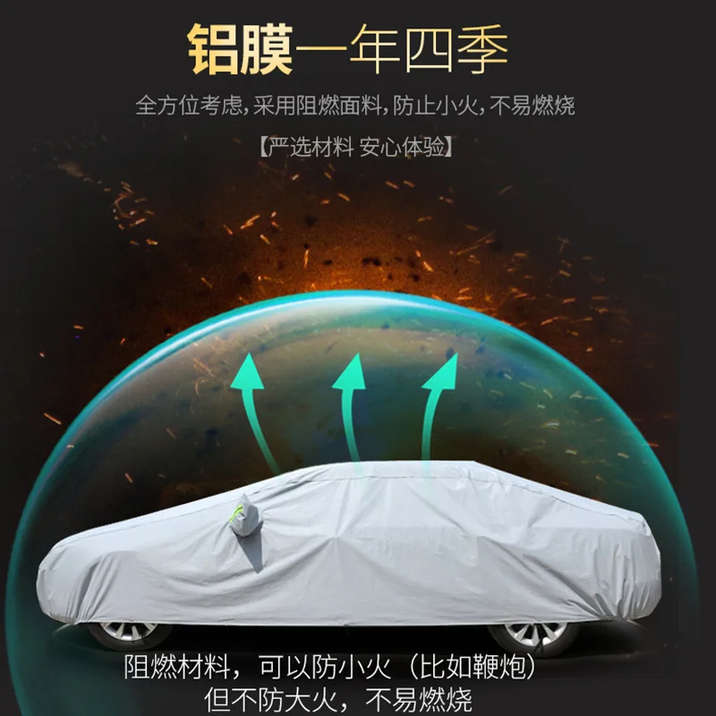 Four Season Sedan Outer Wrap Thick Thermal Barrier Frost Snow Block Full Protective Cover