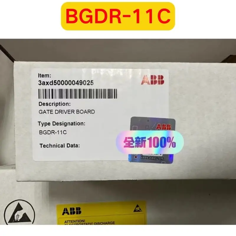 Brand new original BGDR-11C Drive board