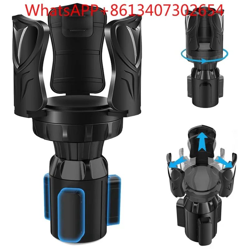 Upgraded multi-functional car water cup holder can be expanded and split private mold (1pcs)