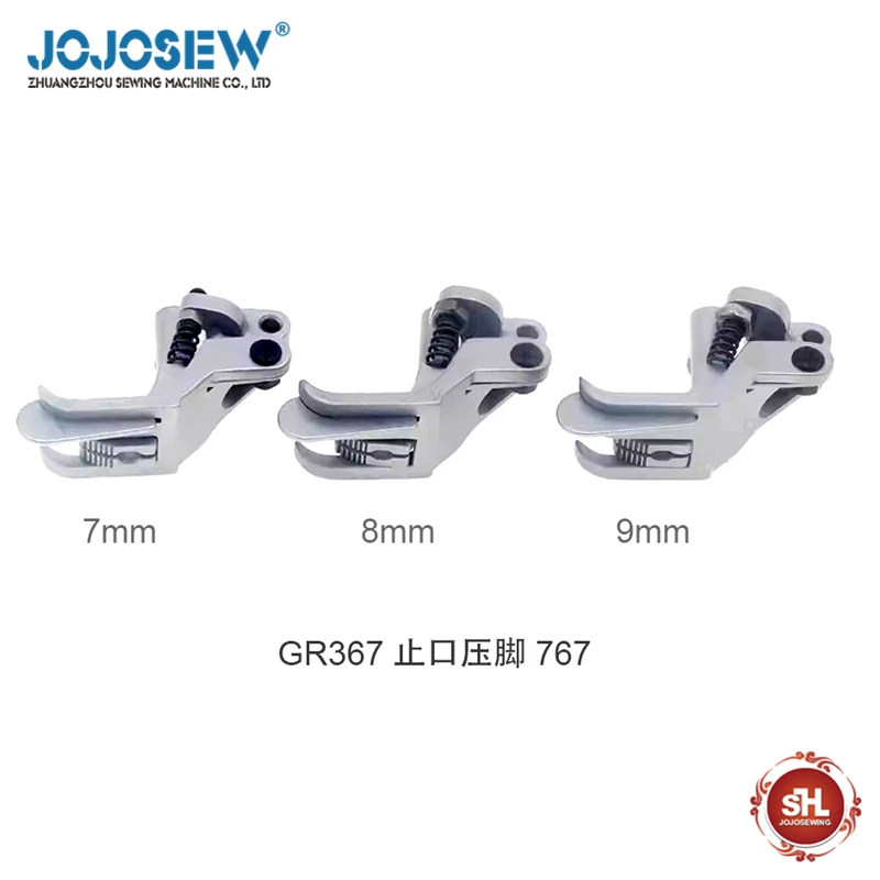 Duerkopp 767 669 867 sewing machine presser foot right with knife GR367 stop presser foot blocking edge presser foot