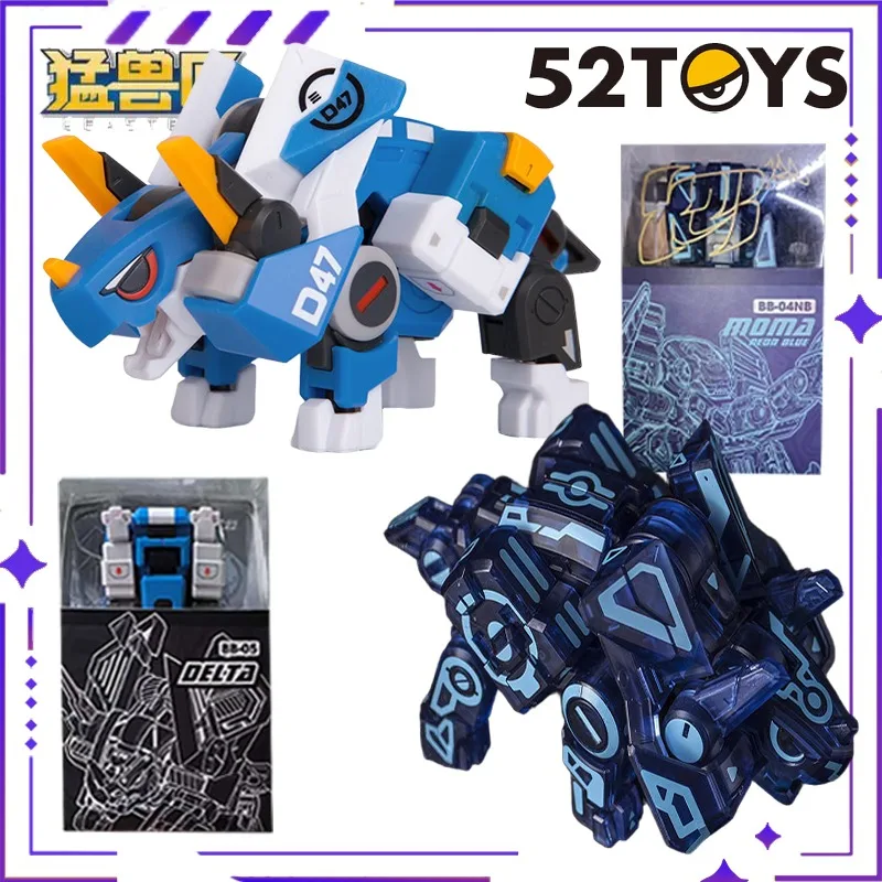 52 juguetes originales BEASTBOX Beastbox serie Dinosaurneon versión azul juguete transformable modelo de ensamblaje para regalo de niños en Stock