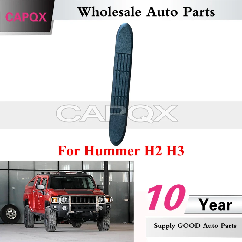 

CAPQX 1 шт., чехол для педали автомобиля для Hummer H2 H3, чехол для педали на боковую крышку педали