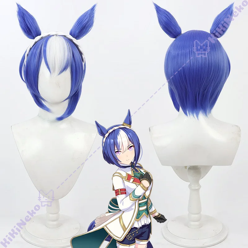 Jogo bonito derby cesario cosplay peruca shiizario cosplay cabelo para festa de halloween adulto feminino masculino