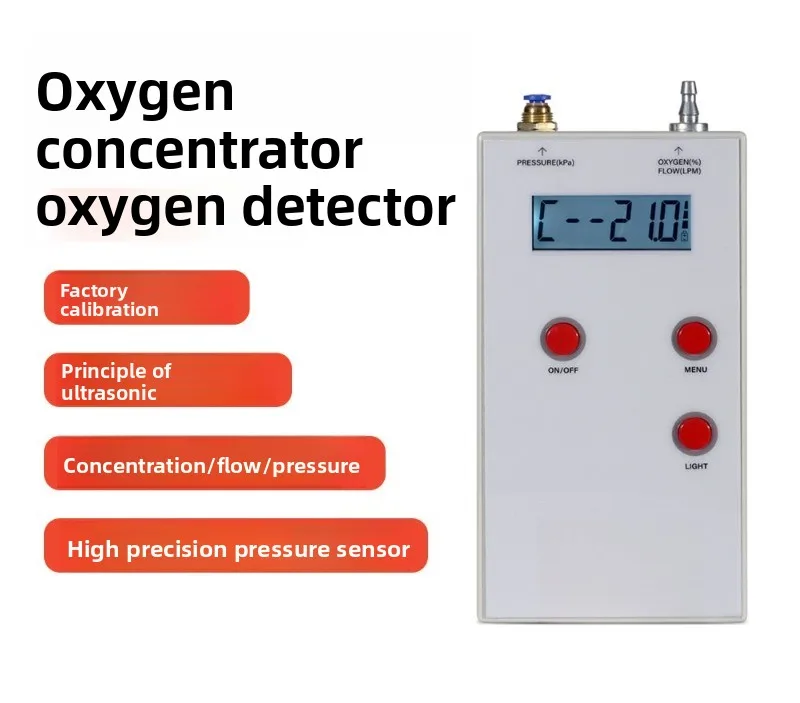 RP-03 Ultrasonic Oxygen Detector O2 Concentration Flow Pressure Tester for PSA Oxygen Concentrator Industrial Oxygen Generator