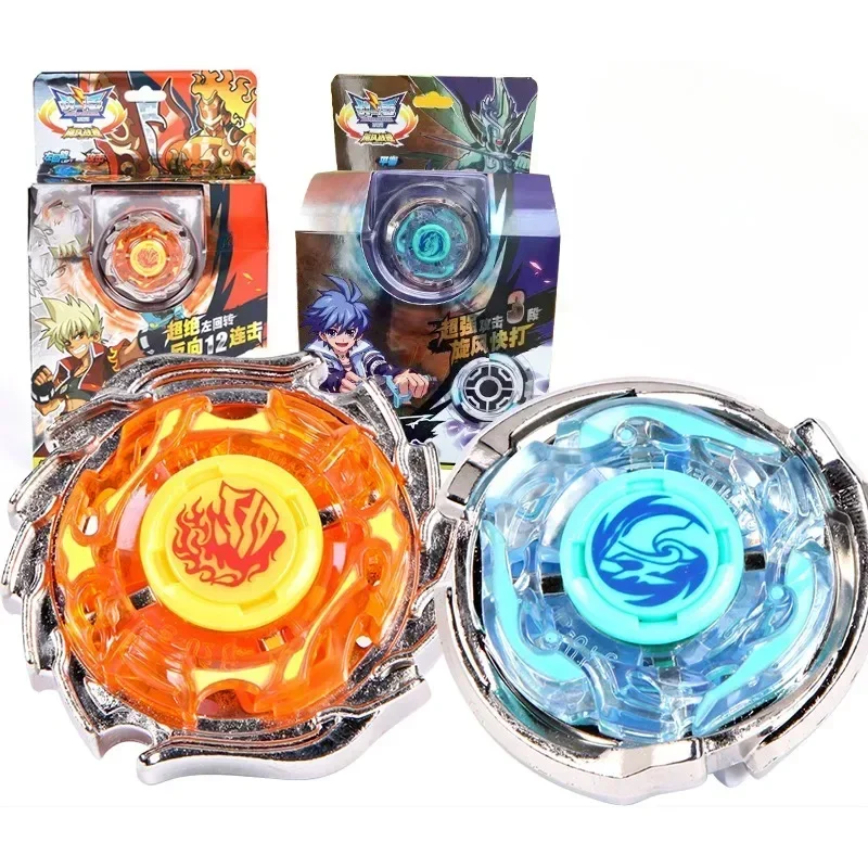 Golden Flame Polar Shield Gyroscope Battle King Hurricane Soul Children's Gifts Birthday Gift Children's Toys Christmas Present