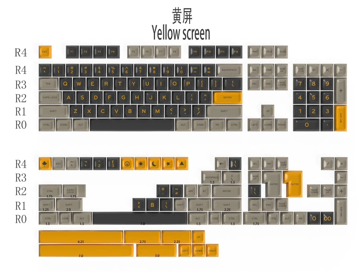 

Yellow screen keycap SA height ABS material two-color 173-key full set, suitable for cross-axis mechanical keyboard