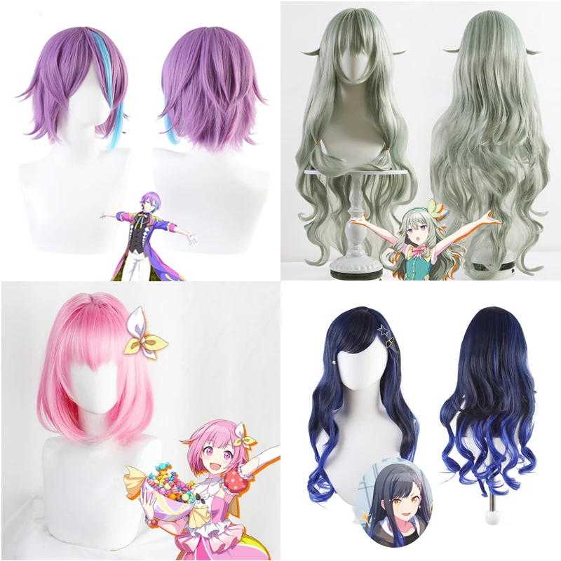 Anime Project Sekai Colorful Stage Kusanagi Nene Cosplay Costume Wig Carnival Halloween Christmas Party Clothing for Women Girls