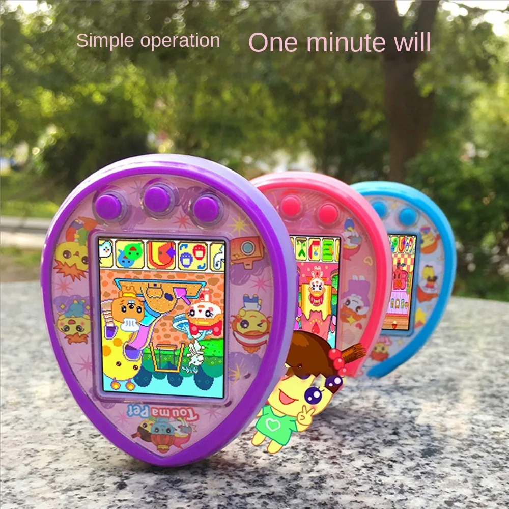 

Game Console Electronic Pet Game Machine Toys Child Toy Childhood Nostalgia Toys Tamagotchi Electronic Pets Toys