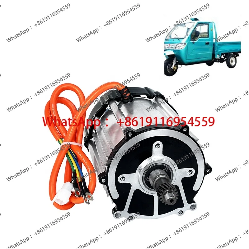 Automotive 5-hole 16-tooth 1500w Motor Controller Throttle 60v 72v Brushless Differential DC Motor Kit Speed 3200rpm