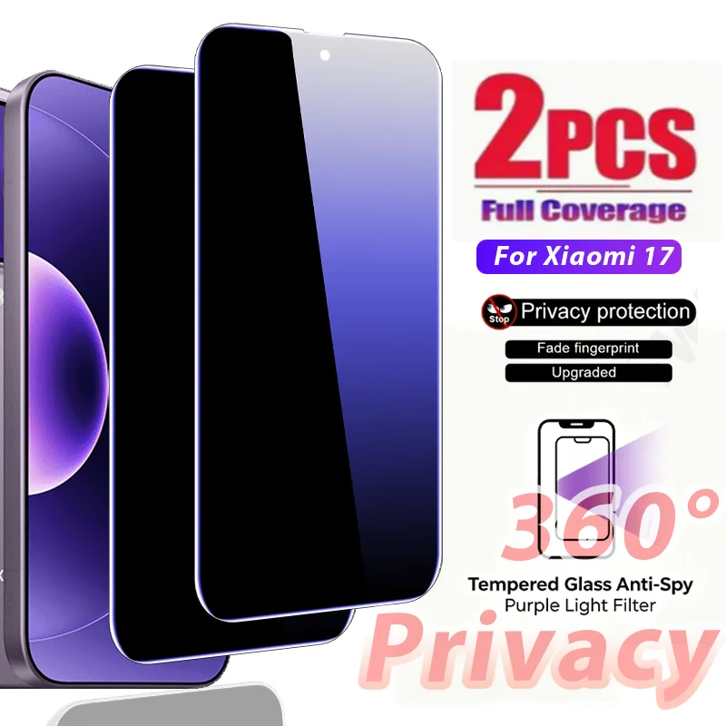 

2 Pcs for Xiaomi 17Ultra/ 17ProMax/ 17Pro/ 17 360° All-Round Privacy Screen Protector with Purple Light Coating - 4 Side Privacy