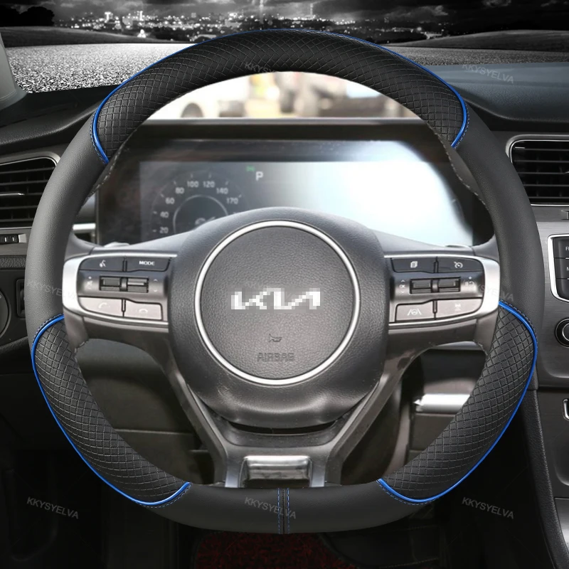 Car Steering Wheel Cover 38cm 15\