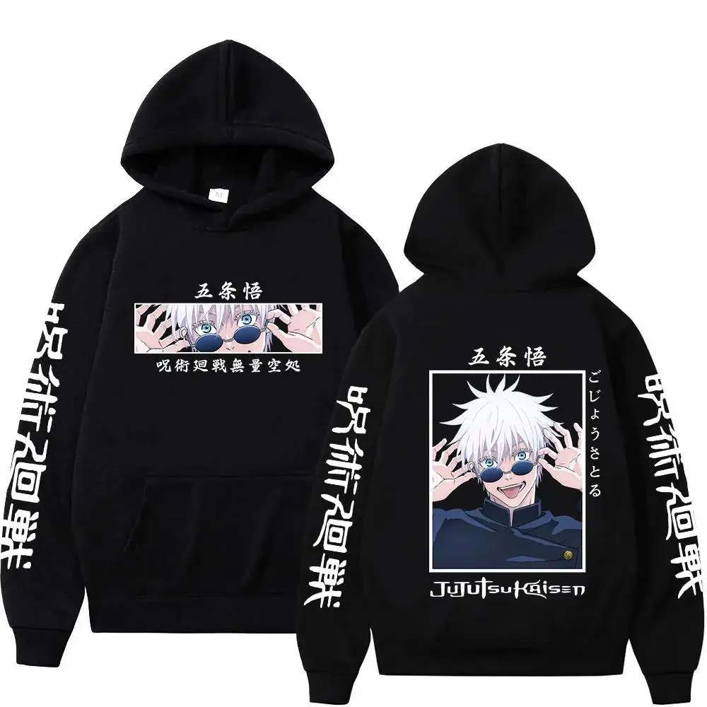 2024 Anime Jujutsu Kaisen Sweatshirts Satoru Gojo Graphic Hoodies Y2k Oversized Harajuku Streetwear Long Sleeve Unisex Sudaderas