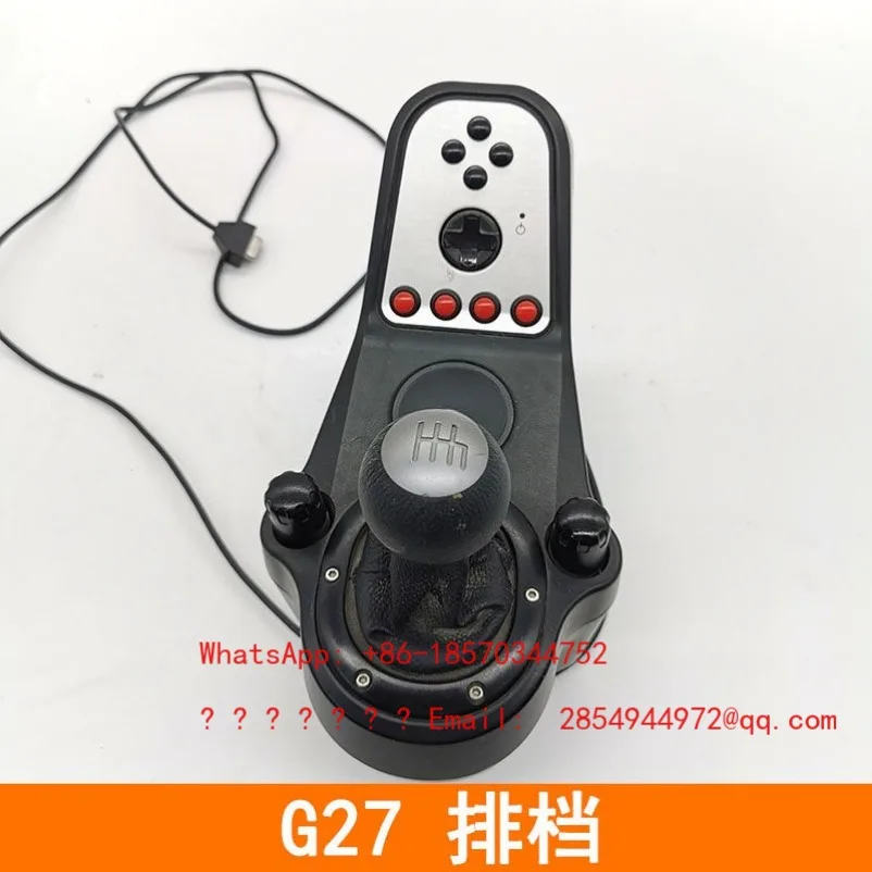 G29G920 Steering Wheel Pedal Original Parts Power Supply G27 Gear G27 Pedal