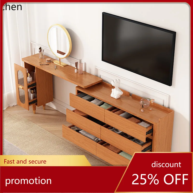HXL Dressing Table Chest of Drawers TV Cabinet Integrated Corner Storage Retractable Bedside Makeup Table