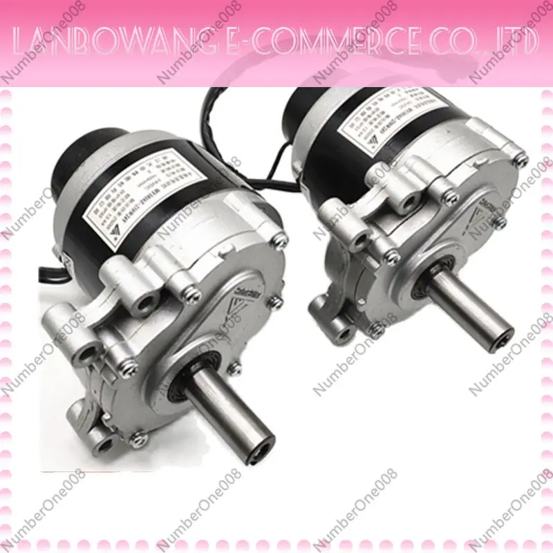 MY1016Z 250W 24V Electric Wheelchair Motor with Electromagnetic Brake 75RPM 120RPM Brushed DC Low Speed Gear Motor