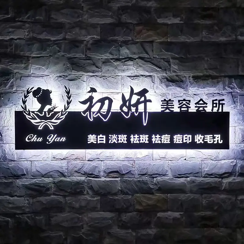 Custom. [Customized Hollow out] Hollow Light Box Billboard Customized Iron Signboard Company Background Wall Display Ca